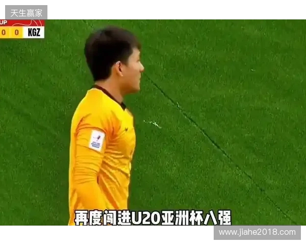 媒体人谈李昊神扑:门前反应太快了,又救了中国队一命