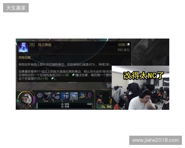 直播吧在现场 安东尼奥：会为进决赛全力以赴 改打法？明天就知道