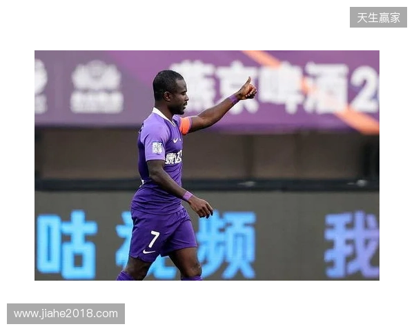 德转显示阿奇姆彭已经加盟大连英博，转会方式为自由转会