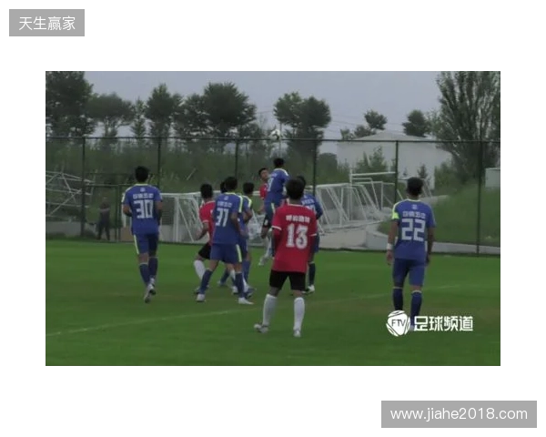 青少年足球锦标赛男子足球16岁以下组第二阶段(排位组)赛程出 青少年足球锦标赛男子足球16岁以下组第二阶段(排位组)赛程出